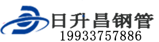 韶关泄水管,韶关铸铁泄水管,韶关桥梁泄水管,韶关泄水管厂家